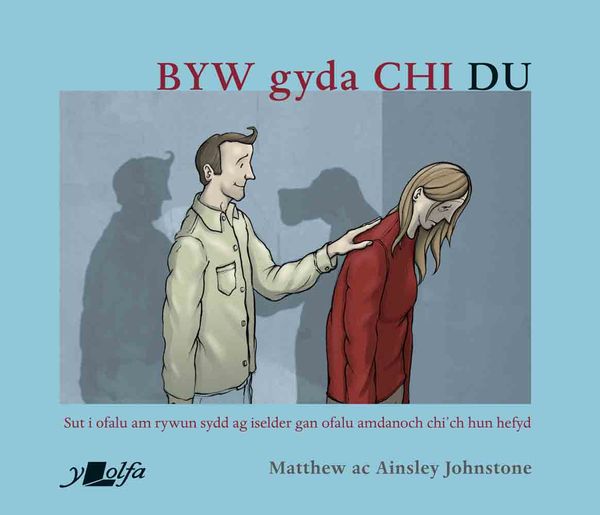A picture of 'Byd Gyda Chi Du (pdf)' 
                              by 